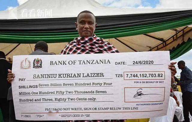 宝姐|宝姐：家有4妻30娃的他，挖出3块坦桑石获利77.44亿！这石头真致富……