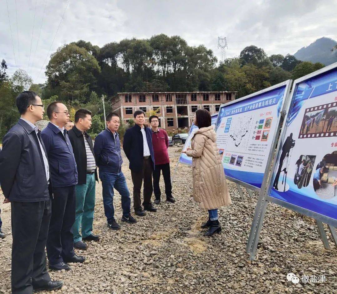 秦安中山镇有多少人口_天水秦安有旅游区吗(3)