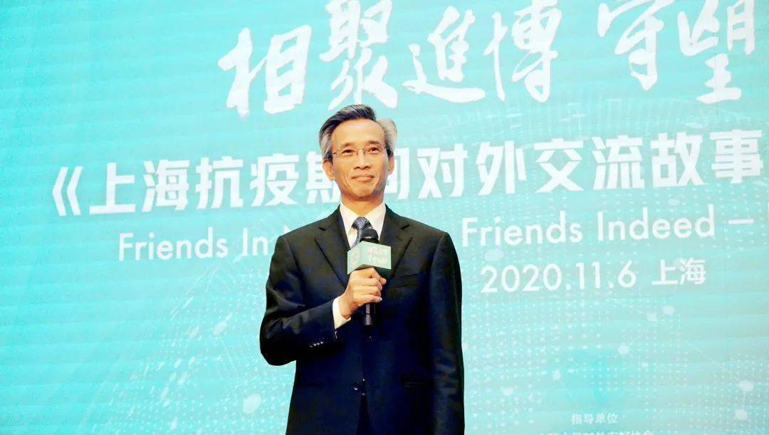 张文宏医生现在职位 1b68585f5f9b40e4b8222b68c4104046.jpeg