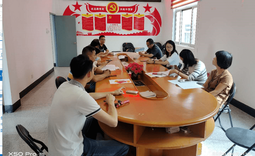人口普查工作火热进行中_人口普查工作照片