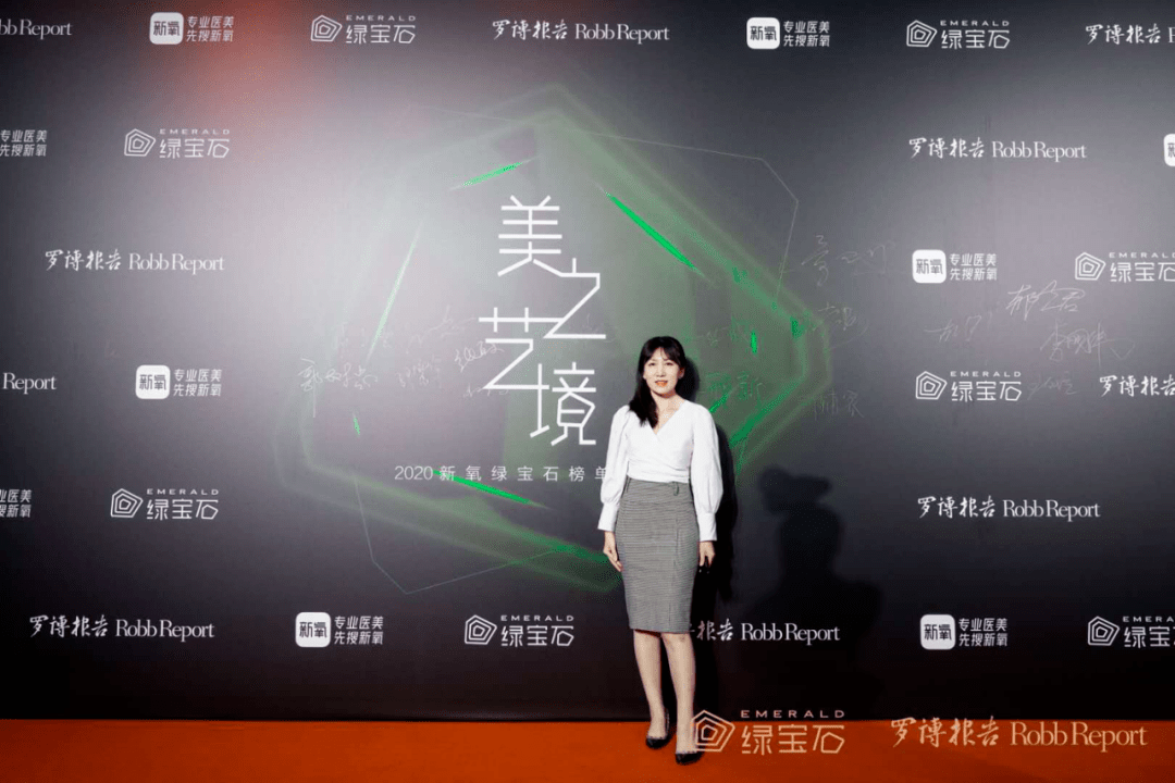 时代|颜值经济4.0时代来了，你还在苦恼去哪里做热玛吉吗？