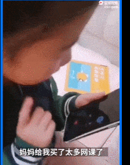 时间|中小学寒假时间公布，比假期先到的居然是……