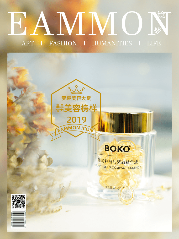 美的|41岁，她依旧美的很高级