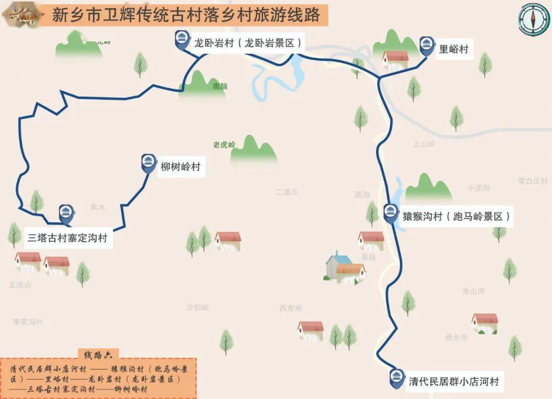 河峪乡人口_角峪镇苏庄村人口(3)