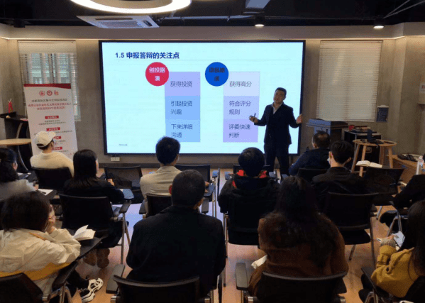 排行ppt_顶级咨询公司PPT制作指南|一周收藏排行(2)