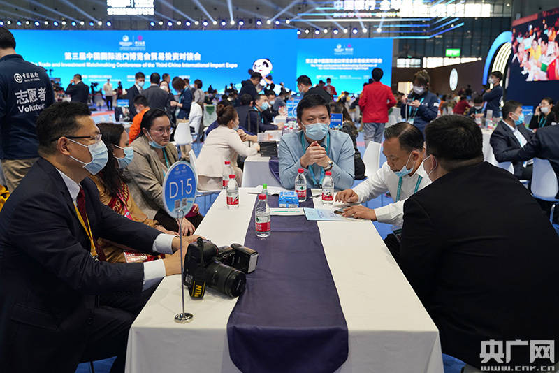 广东中行升级进博会跨境撮合服务
