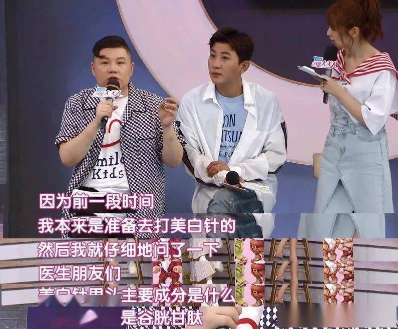 小土|黑黄皮逆袭！IU从“小土妹”到“白雪公主”，靠的竟然是它？！