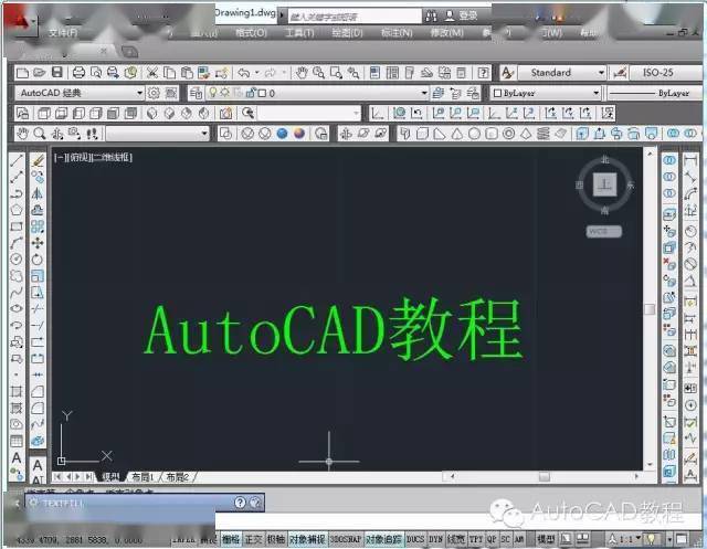 cad中如何将打印出来的文字变为空心【autocad教程】