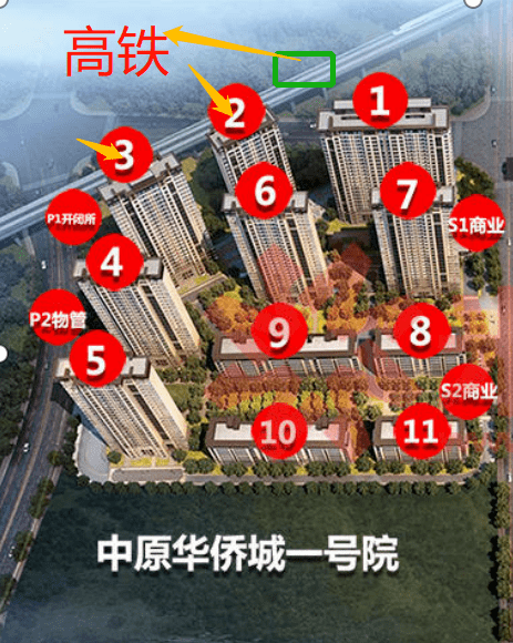 盆水常住人口_常住人口登记卡