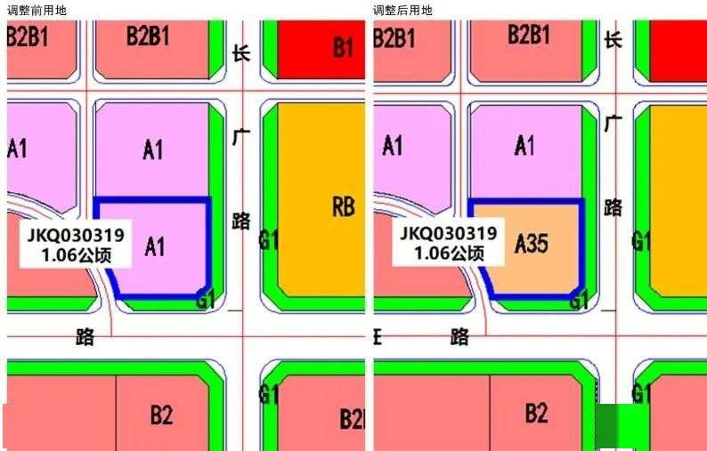 即墨创智新区地块规划调整选址拟建研发中心