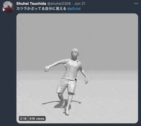 研究|给AI一张高清照片，分分钟还你细节满满的3D人体模型