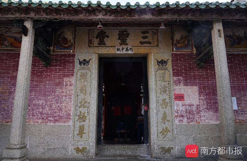 汶村|八百余年历史的明朝王城，竟藏在广东沿海这个不起眼的村庄里