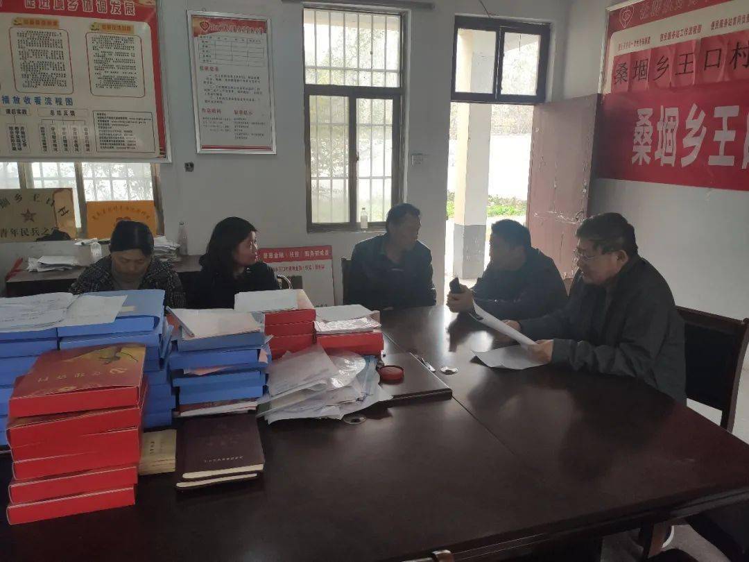 正值第七次人口普查_第七次人口普查图片(3)