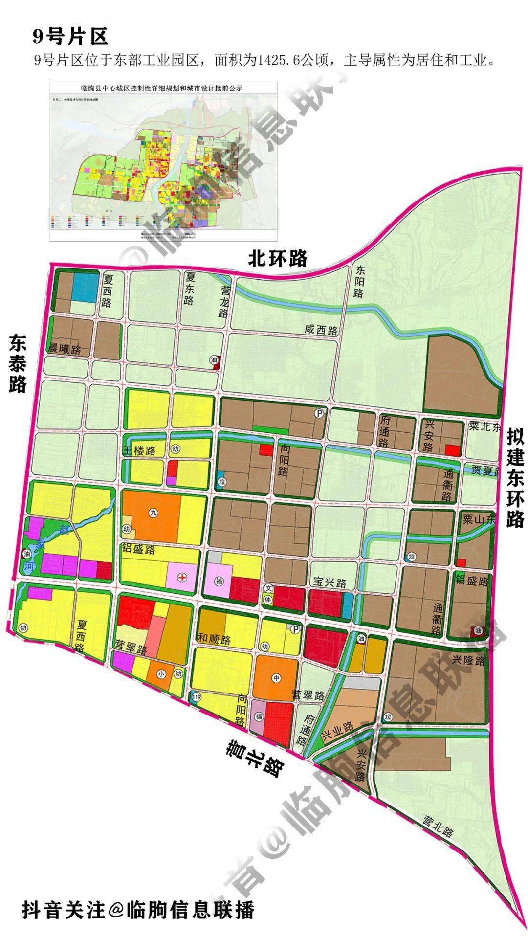 临朐县地图_潍坊市地图查询
