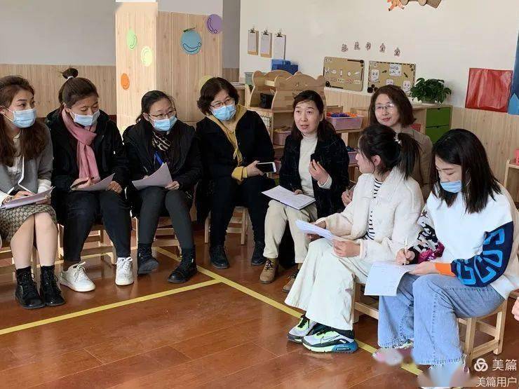 优质课资源平台幼儿园 b6eacfac5fd344a8984fa20c9917709f.jpeg