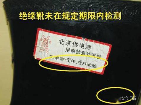 文章配图-43