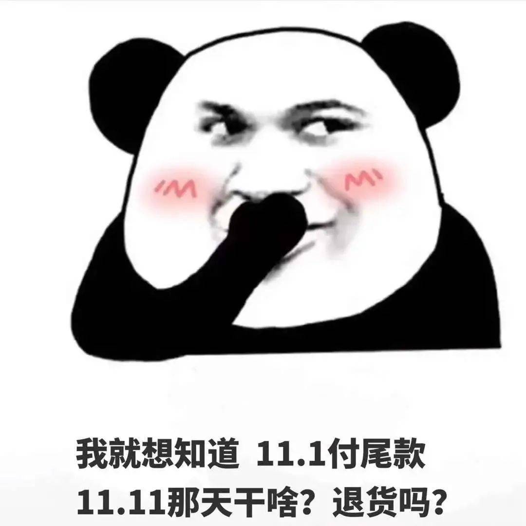 d1c0ebca521f415591e66f5b018e90fc.jpeg
