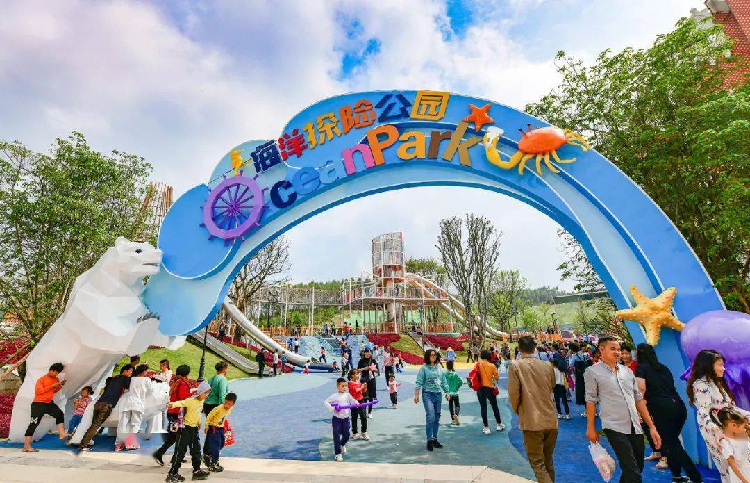 儿童梦幻城实景图