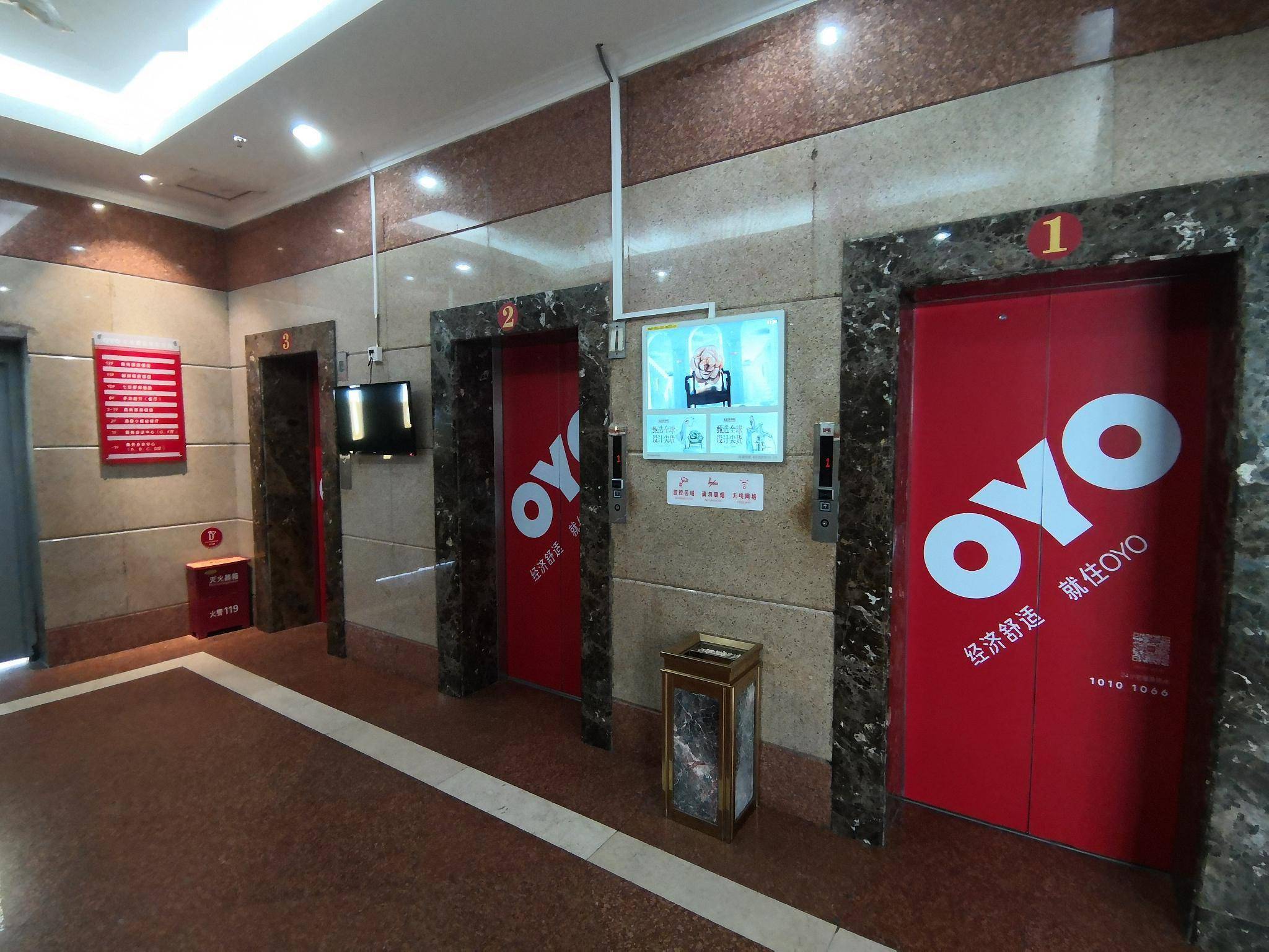 OYO中国还能撑多久？过万员工仅剩千人，每月丢