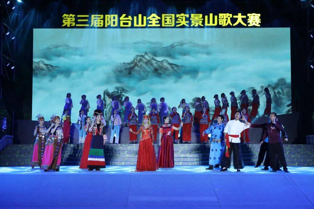 200山歌高手飙歌!第三届阳台山全国实景山歌大赛唱响龙华