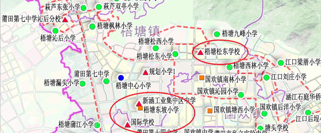 涵江区学校选址规划公示