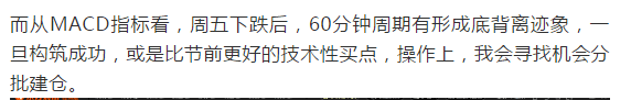 文章|11月股市看好哪个板块？跟住他就行了！