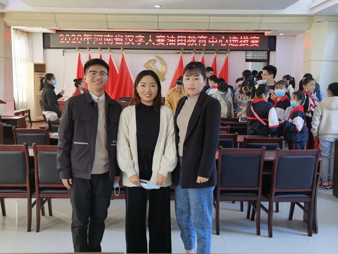 2020年濮阳县小升初_快讯濮阳市油田第十四小学组织师生参加2020年河南
