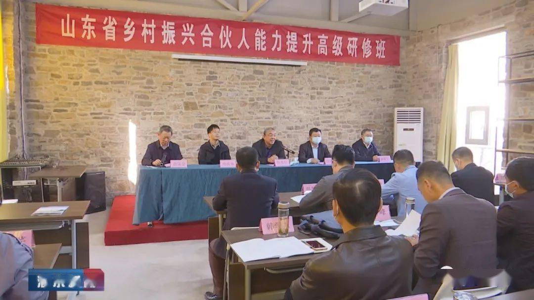 本微信号和手机台每天推送文章和视频,除特别标明来源外,均为泗水县融