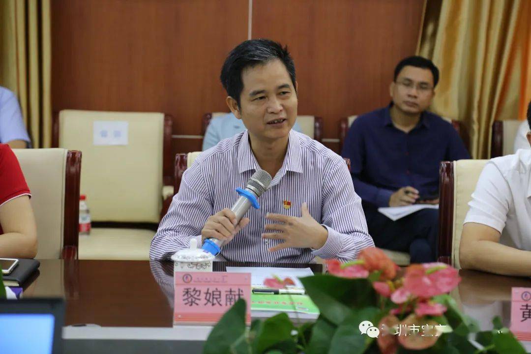 深圳宝安小学排名_2020年宝安区小学初中积分入学办法解读