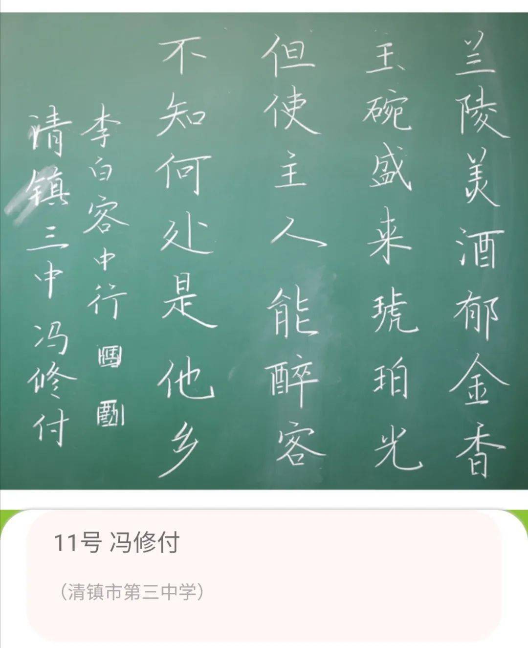 a9ccb3f20f6740ab8f01f3c5d1de5cdc.jpeg