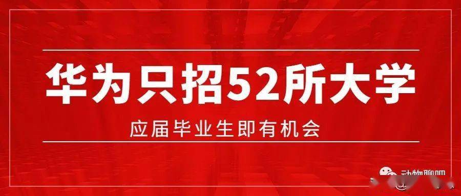 杭州电子招聘_好消息 涪陵中心医院 中医院等5家事业单位公开招聘47人