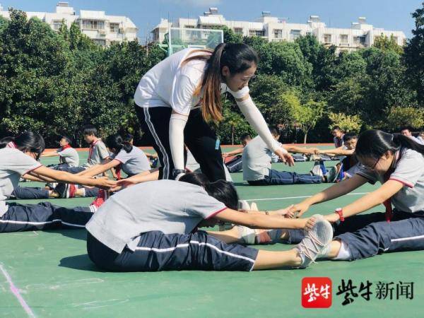 十三中|南京市第十三中学，8位体育老师5位是班主任