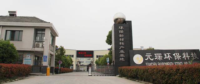 元琛科技IPO：财务数据真实性存疑 报告期内