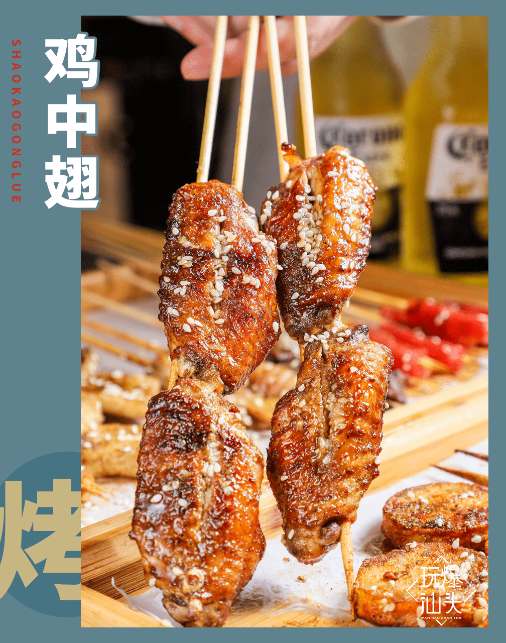 1ce02381dc3449c89cb8d223b1ed5c2f.png