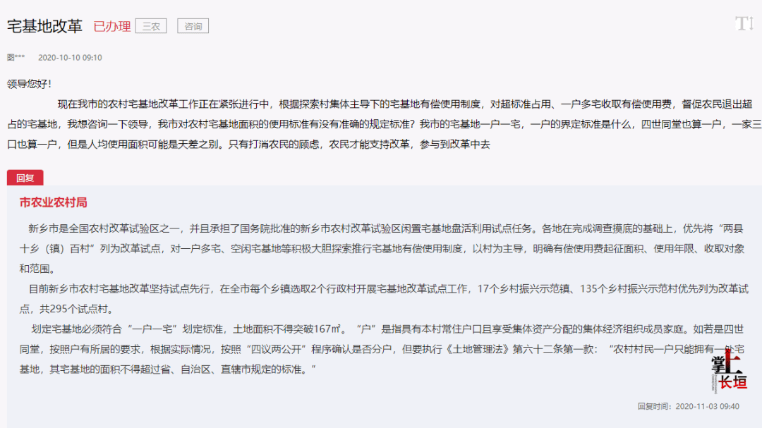 2e32b256b5354ba0ab95e2cfc525bf40.png