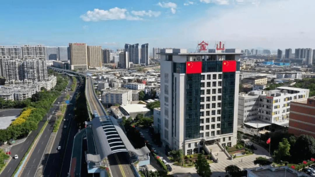 支持只为万家灯火下更多的幸福笑声我们用初心和坚守平安金山平安厦门