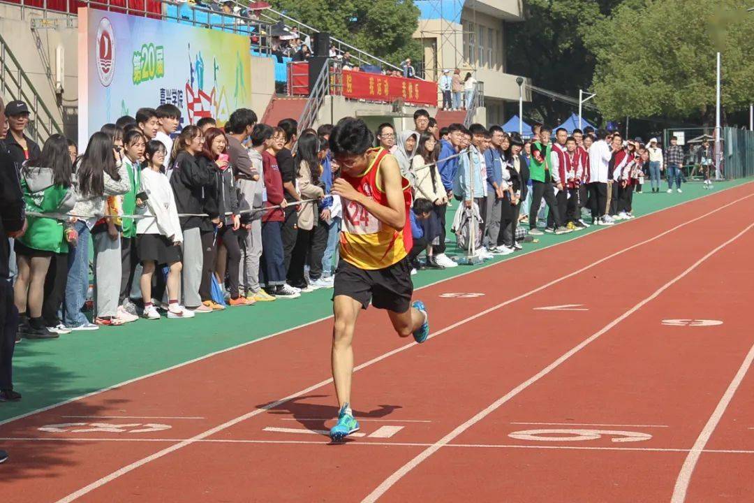 怎么自己训练田径 4f5138945de040309acad72e1a5da13d.jpeg
