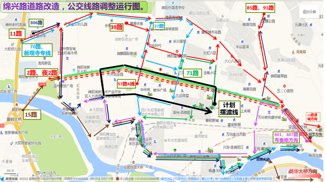 5cef45b72d1e42699cbfd2fa856622cc.png