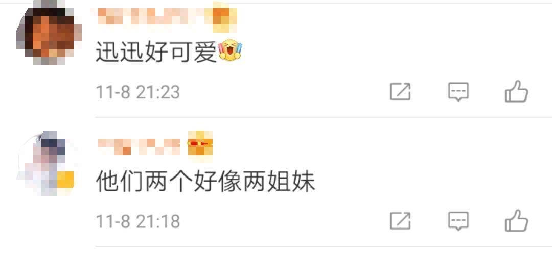 周迅|周迅首次做客薇娅直播，手臂粗壮气质富态，发际线有点堪忧