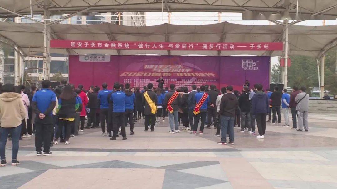 子长市经济总量_子长市图片