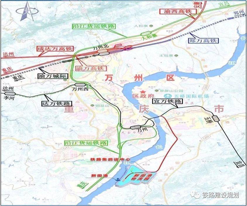 渝万高铁可研报告获批 全长252公里设5座车站_万州