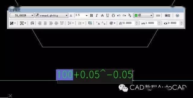 cad中怎么快速的在一个尺寸标注后加上公差【autocad教程】