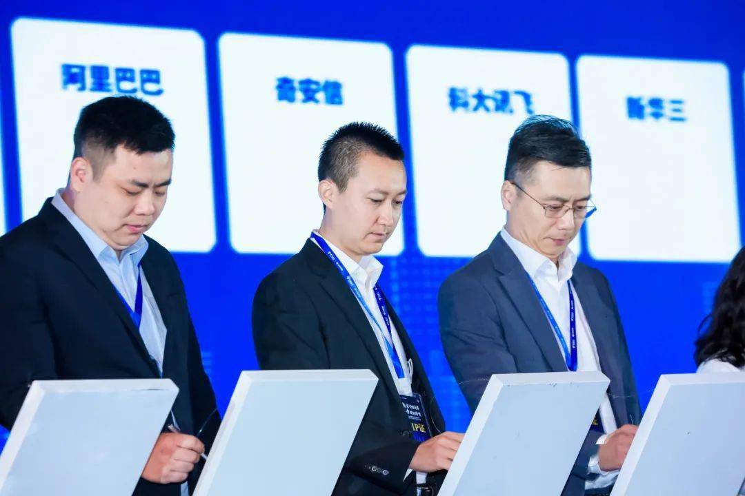 不屑参加天一智能生态博览会,与中国电信达成多项合作合同