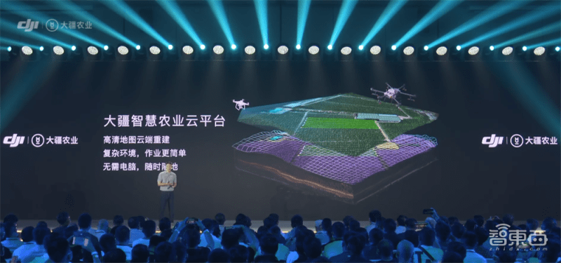 大疆推出年度旗舰农业无人机!一小时完成240亩作业