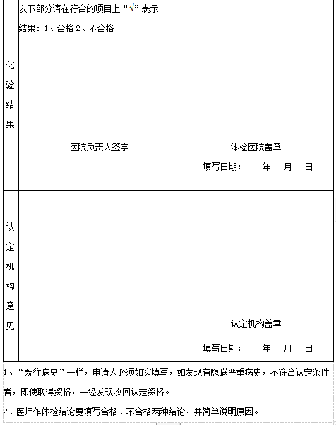 e1f9c47cf8ea46e2ad65d5e350020ccb.png