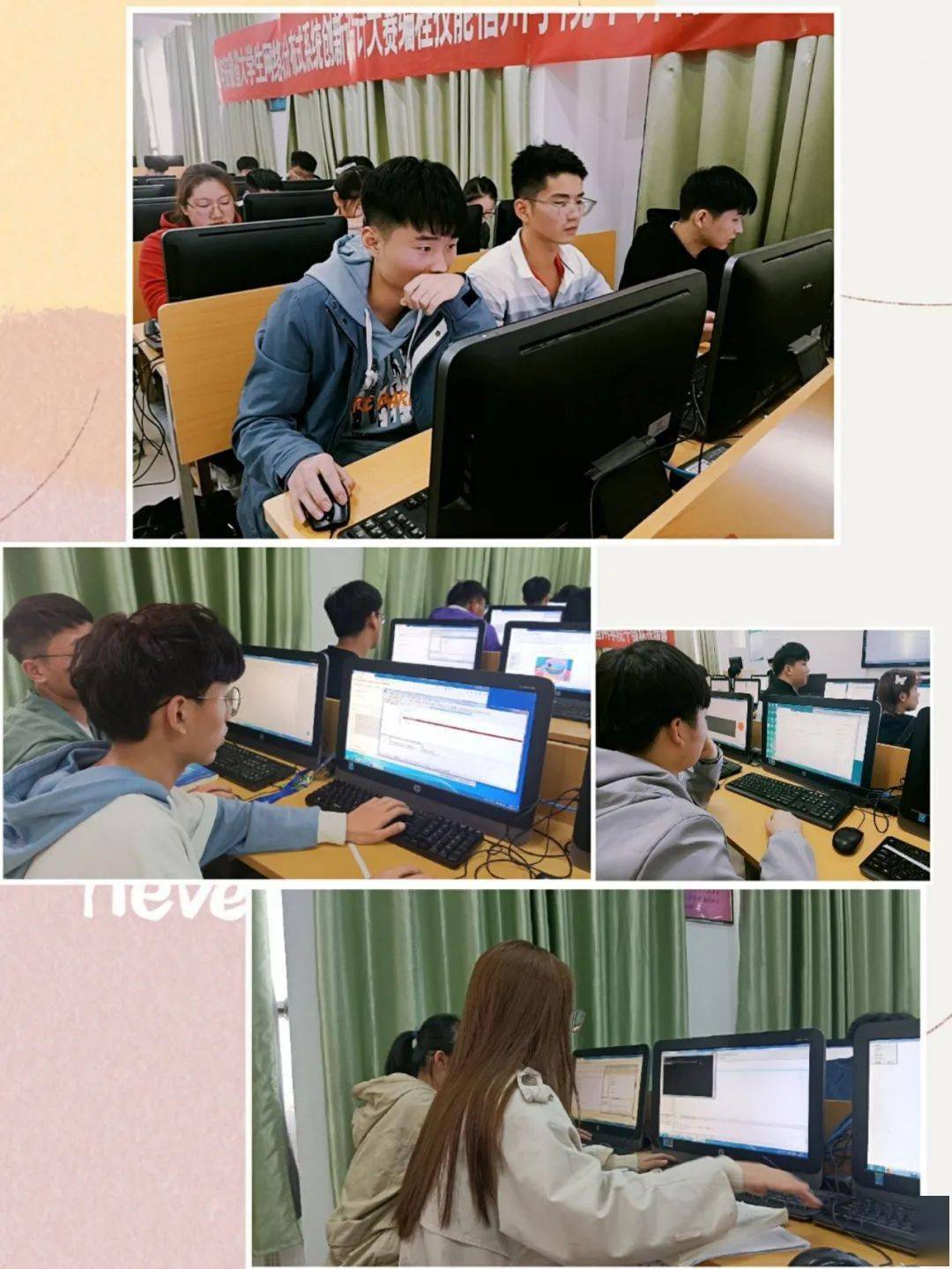 2020年宿州学院全国_宿州学院2020年学生代表大会隆重召开