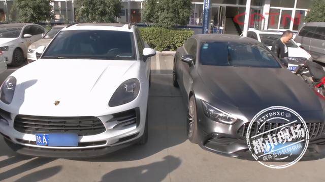 2020西安7月份GDP_西安gdp破万亿图片(2)