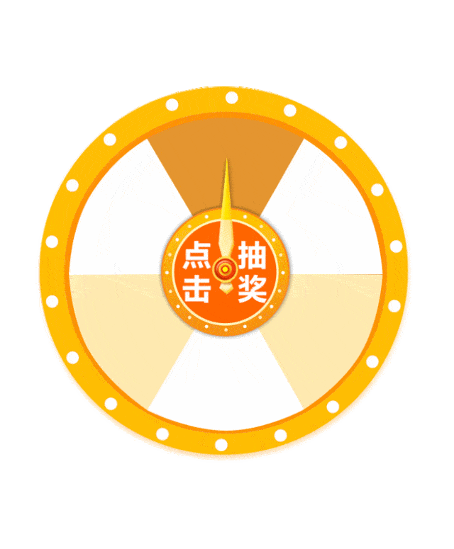640_775