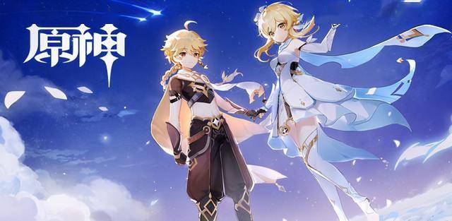 2020年switch游戏排名_IGN更新2020年最佳游戏名单:新增《原神》等11款佳作