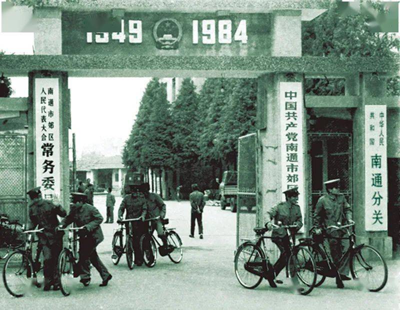 2020年南京市海关进_金陵海关“龙腾行动2020”查获邮递渠道侵权“GUCC